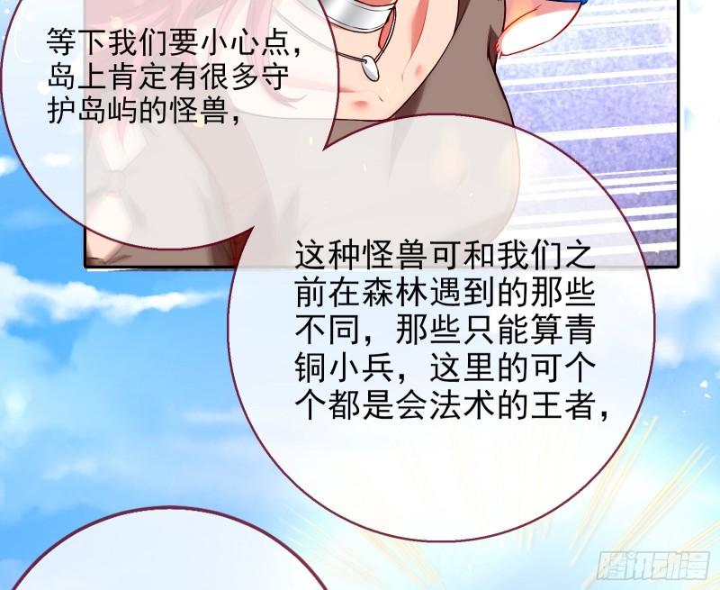 新一轮挑战75