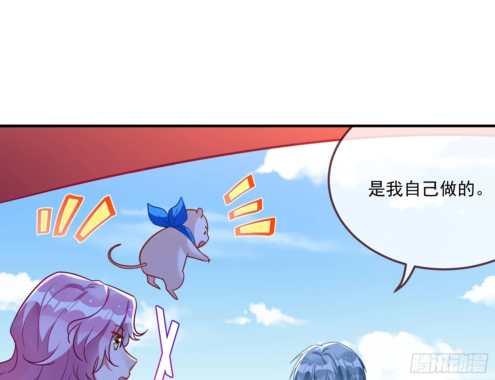 大厦将倾87