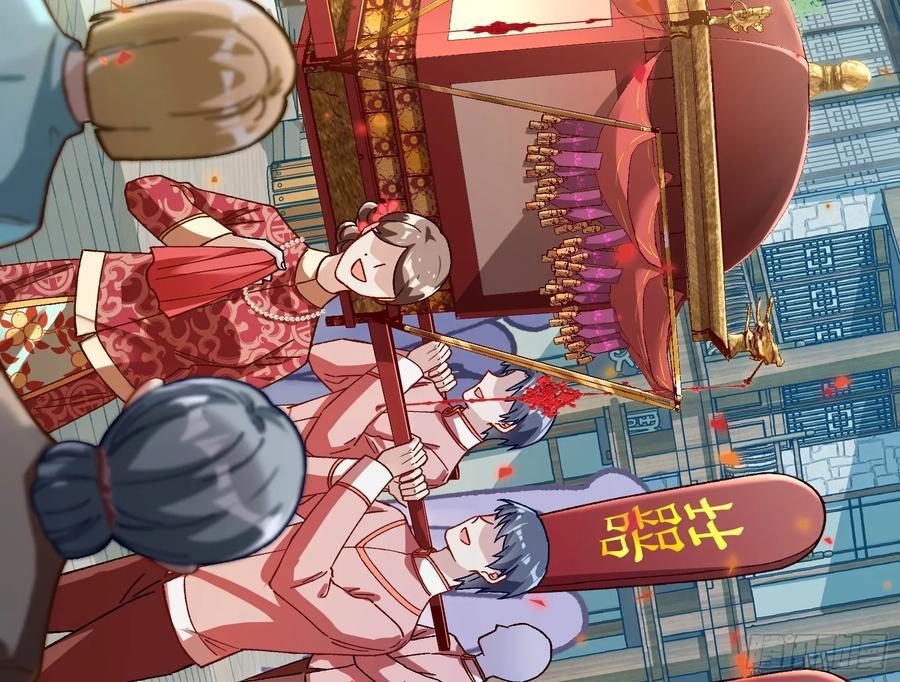 错嫁人渣17