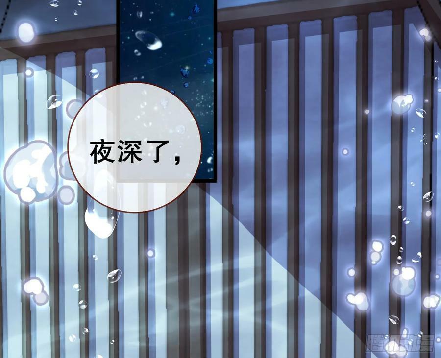 我们是同类73