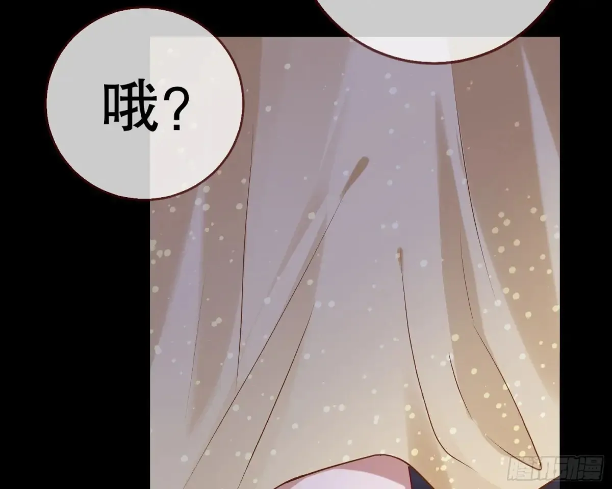 抓刺客82