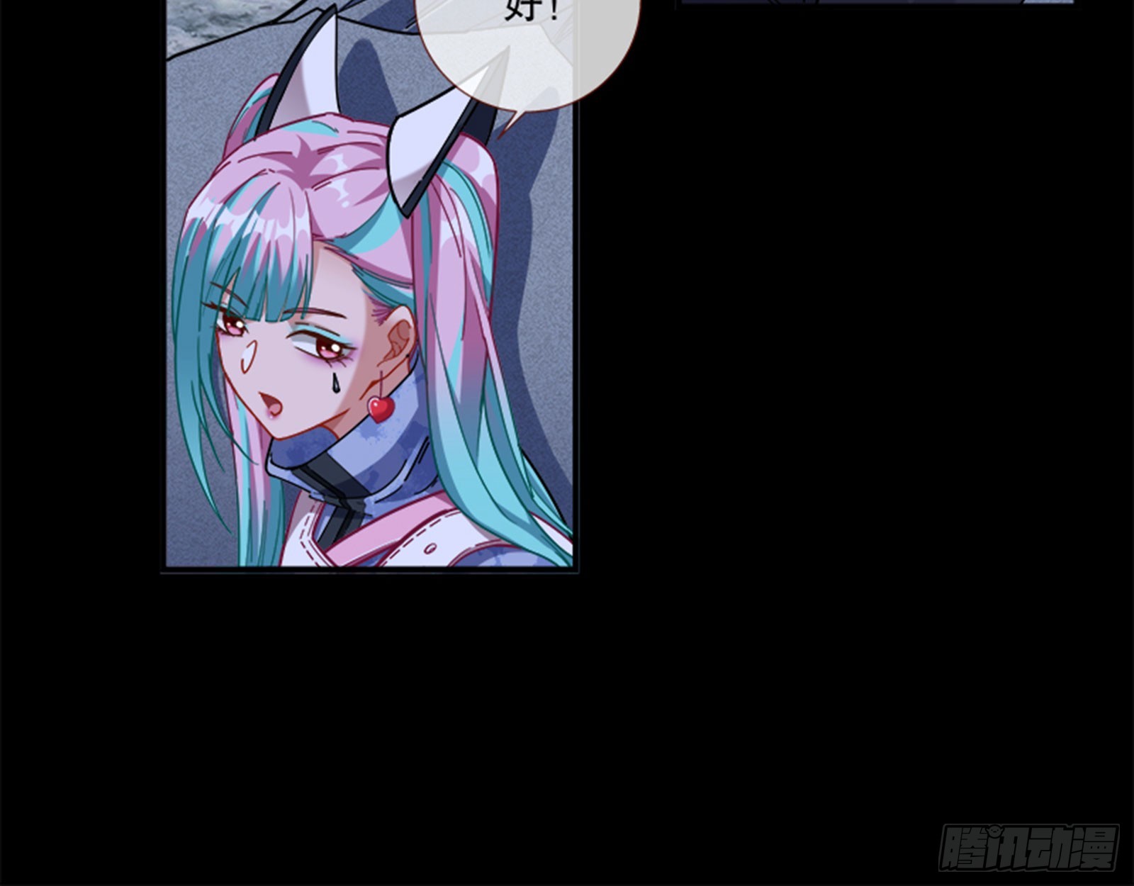 安全点57