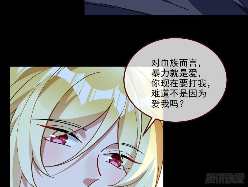 诱饵52