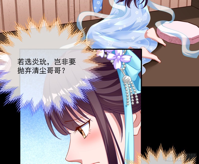 狼狈为奸4