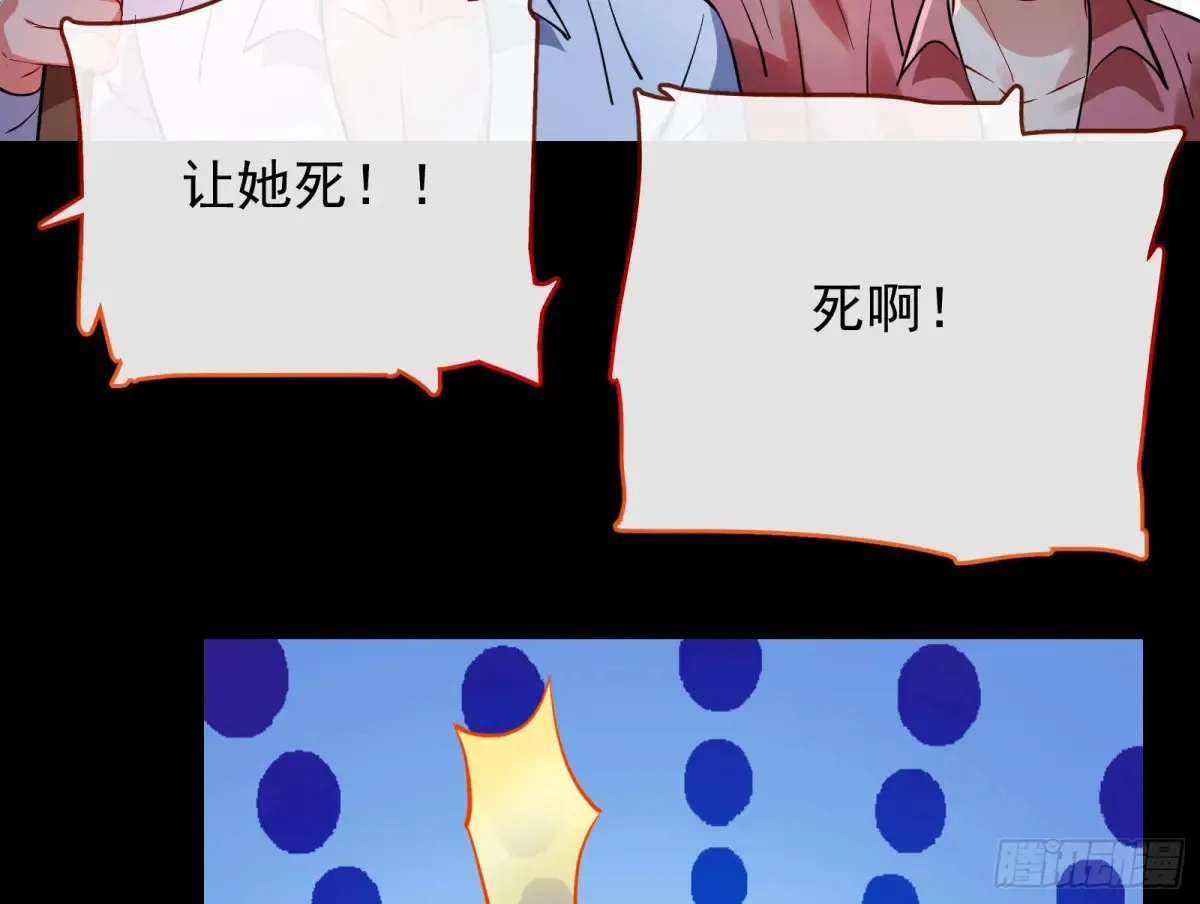 燃起来了65