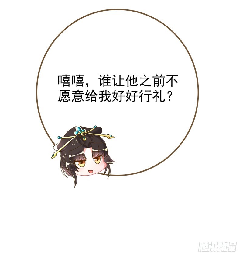 情深义重好备胎23