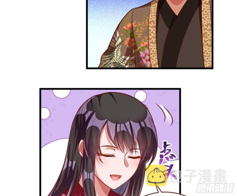 黑莲花求和69
