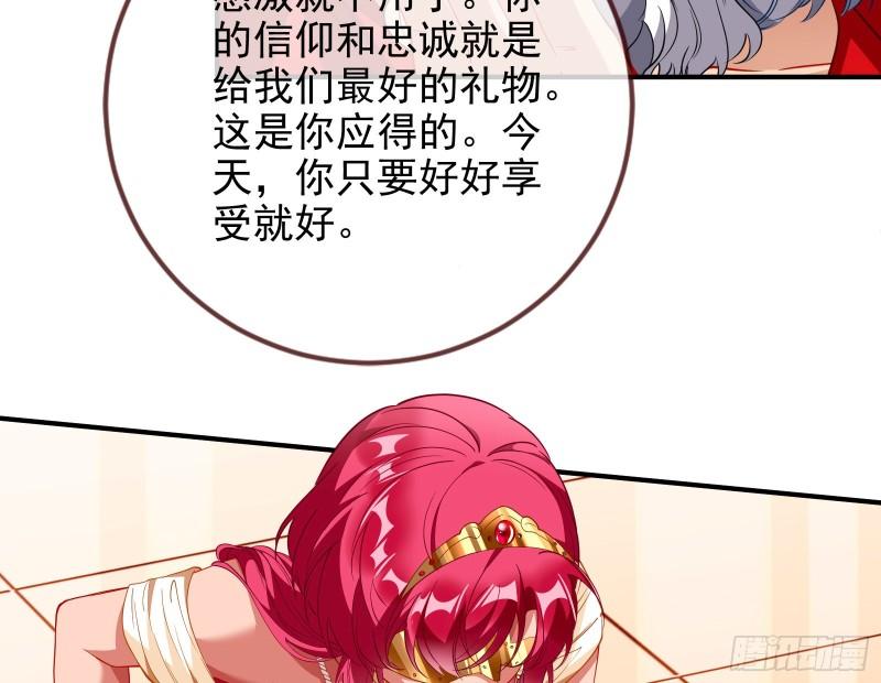 共舞14