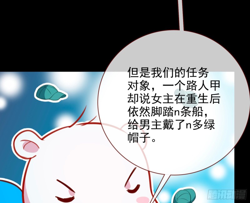 别来无恙？21