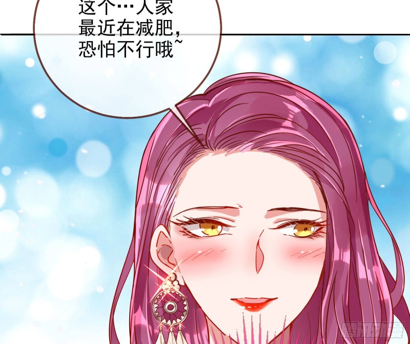 恋爱专家，在线指导14
