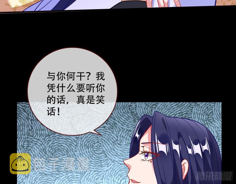 试验36