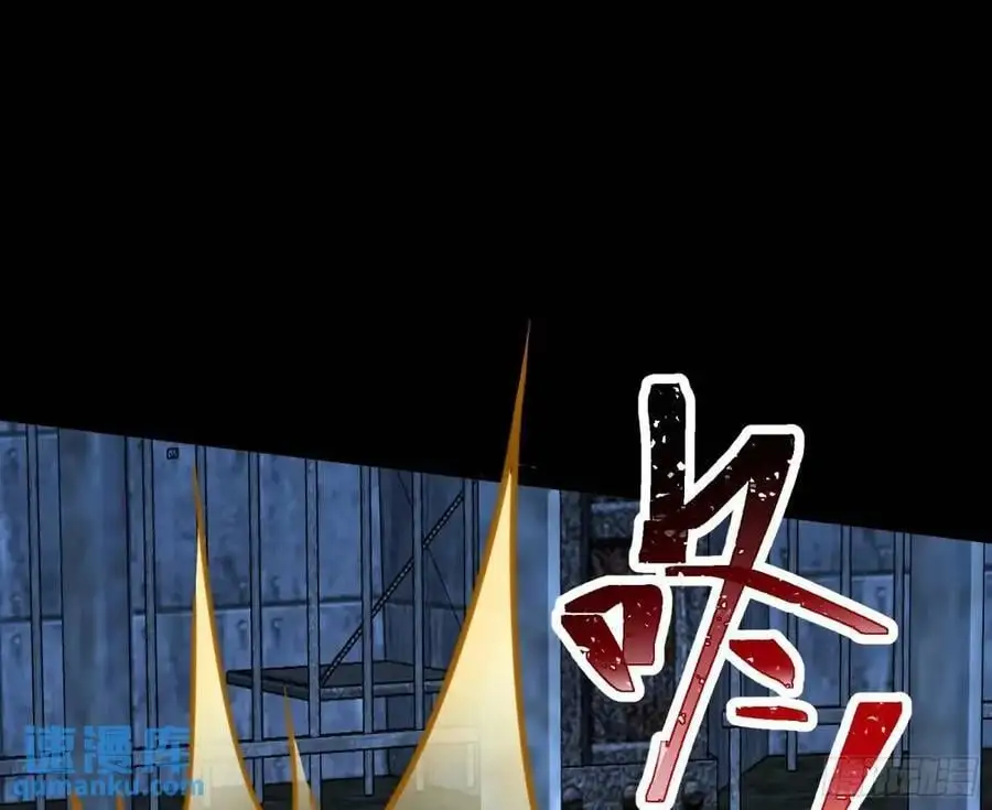 兰因絮果63
