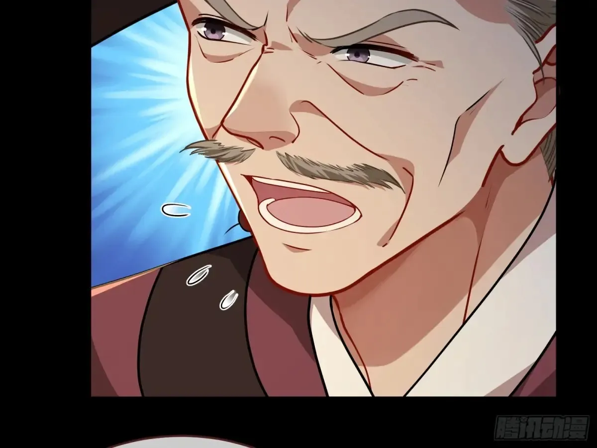 计划败露28
