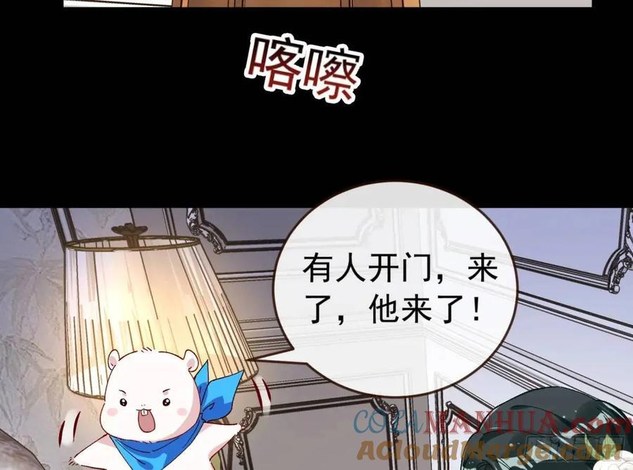 上门对峙45