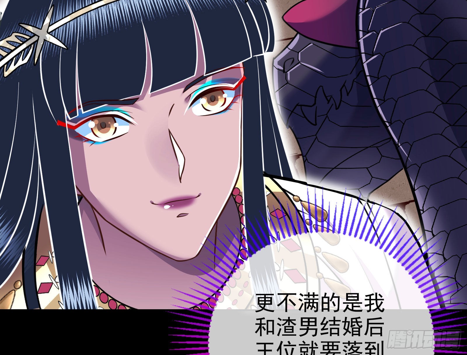 金丝雀与猎人22