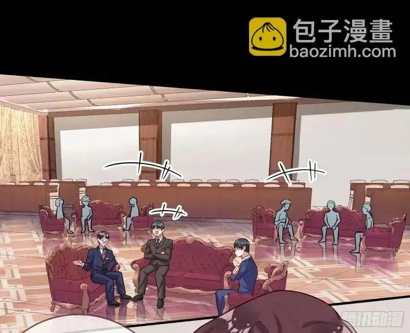 借力打力2