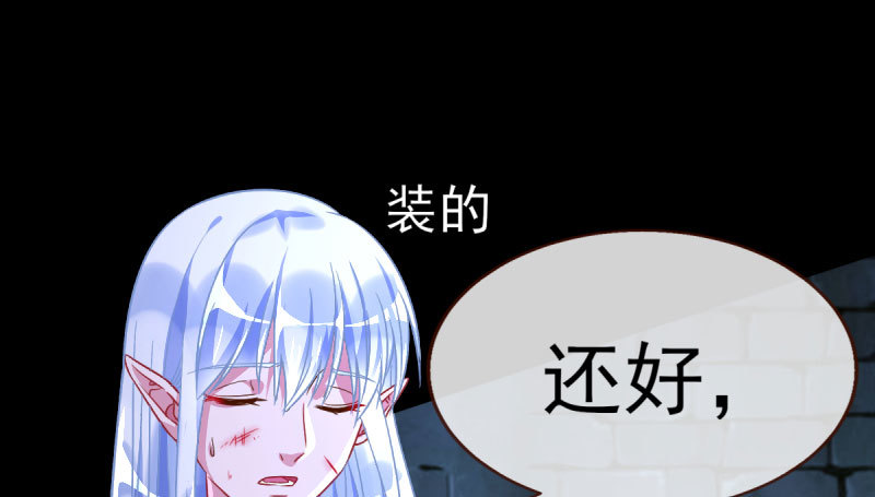 因为我想看你们的笑话啊42