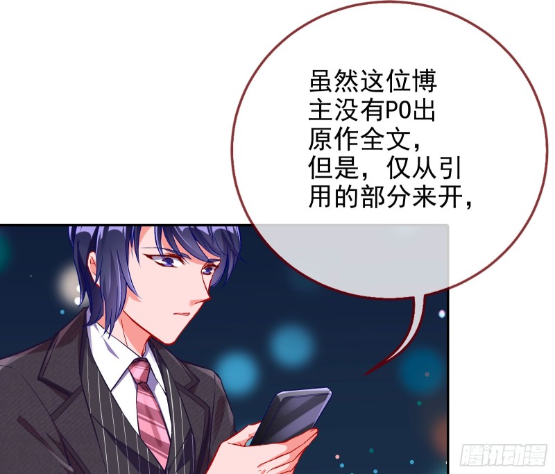 比赛作废25