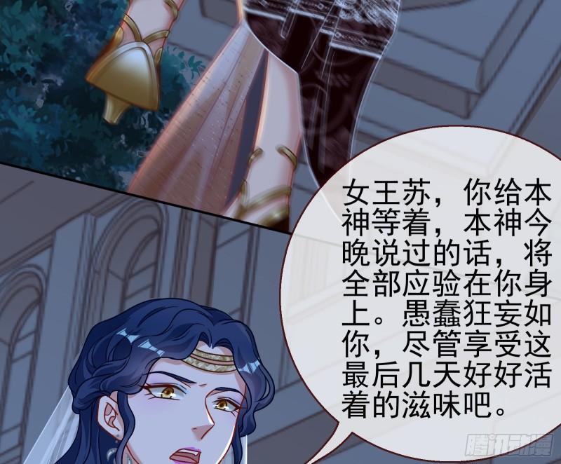最后一击42