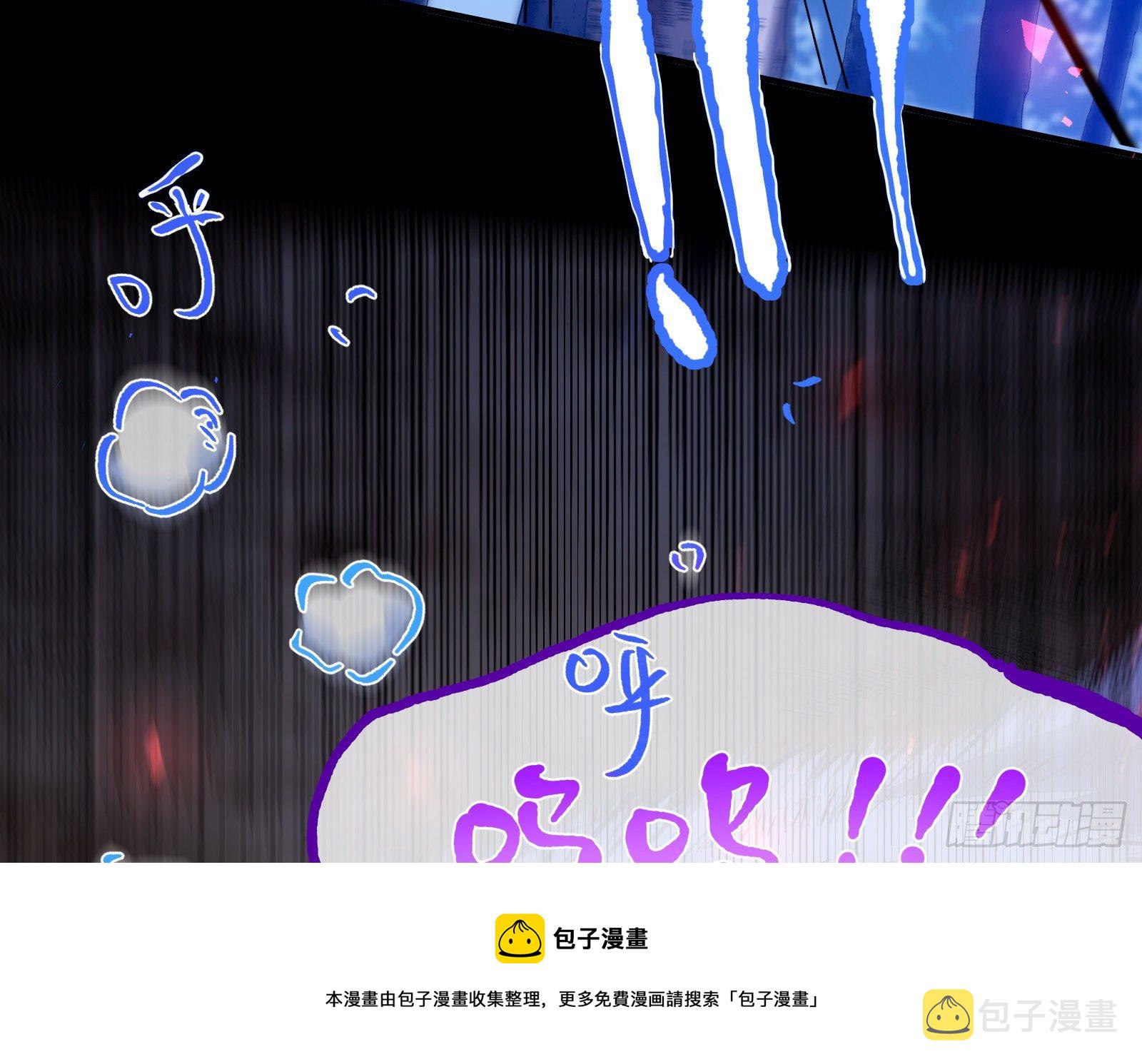 神秘男子4