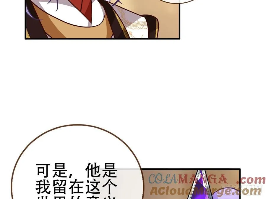真龙天子100