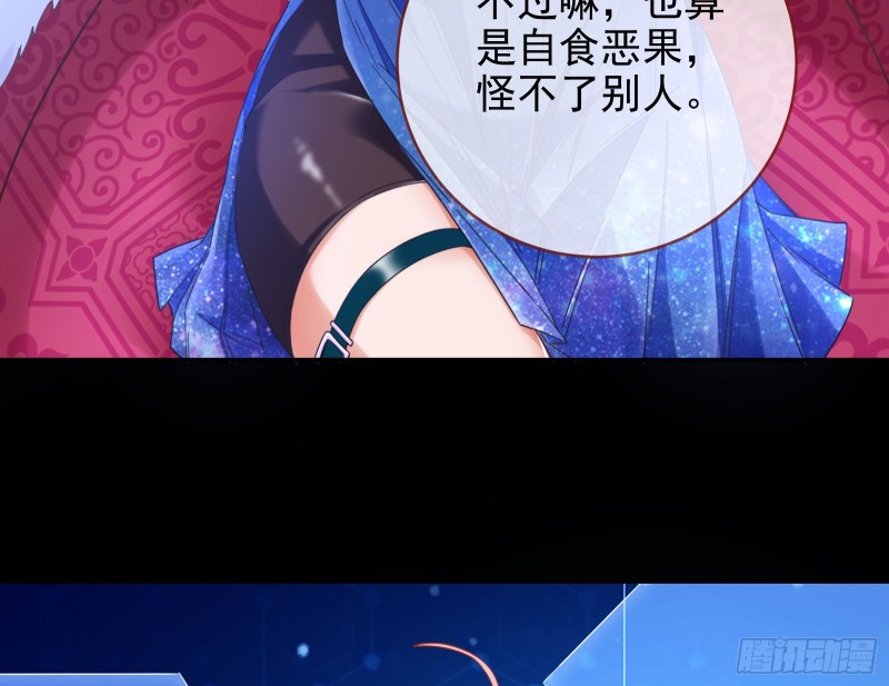 各自归处133