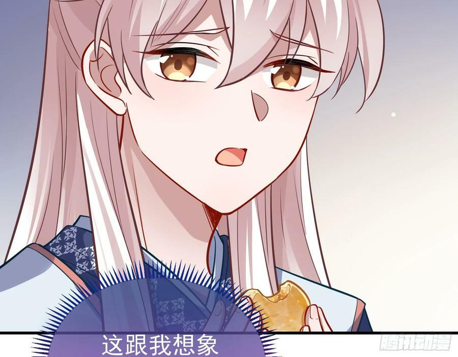 夏夏的秘密17