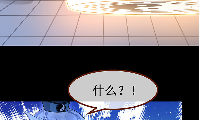 我是苏绿夏93