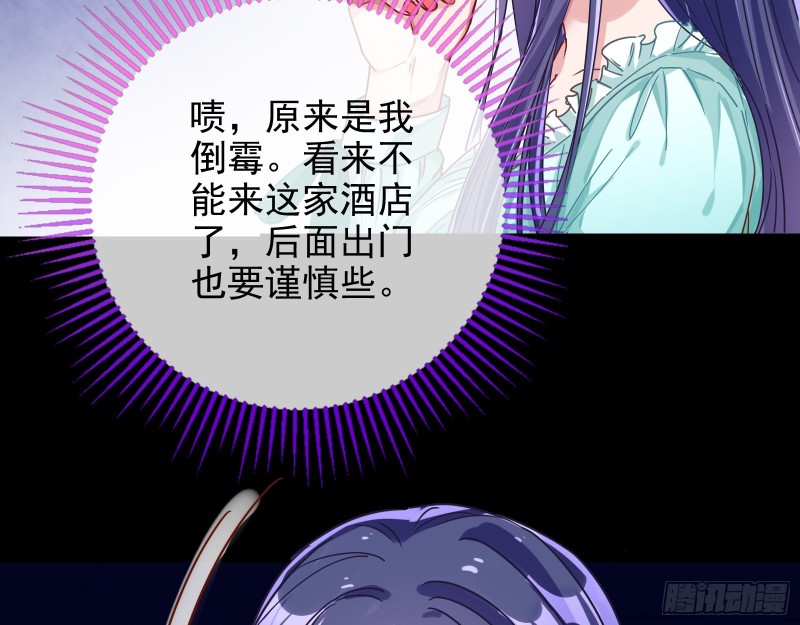 第三次行动98