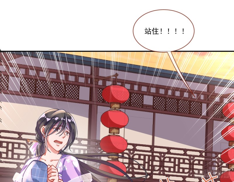 生气35