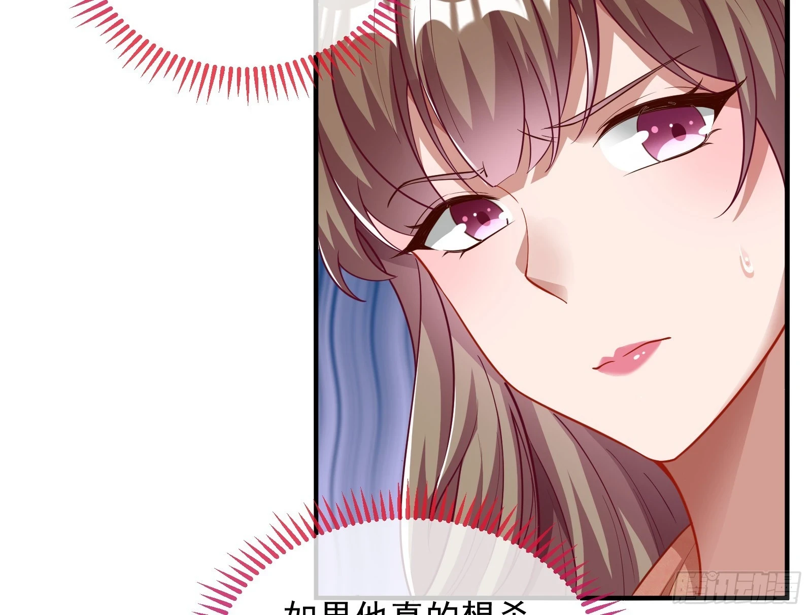 演员的自我修养45