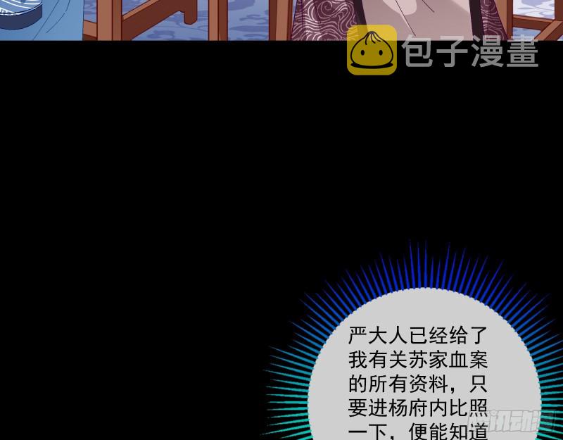 方旭7