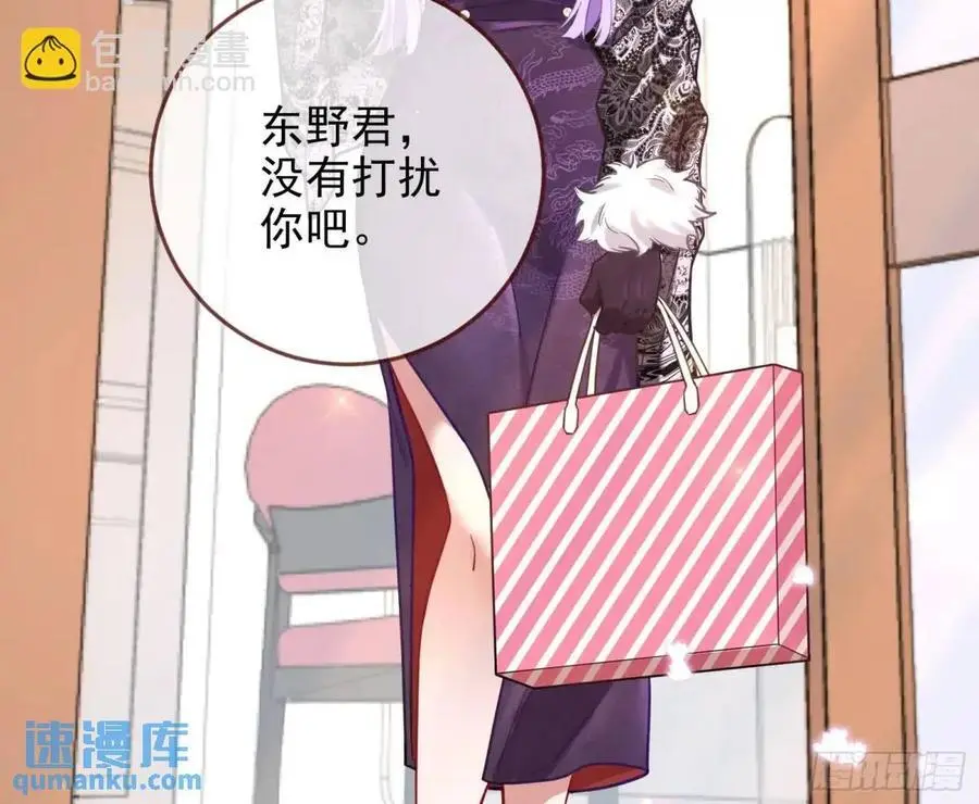 蹂躏人渣18