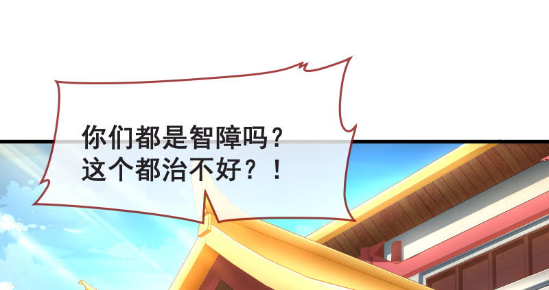 告密的正确姿势97