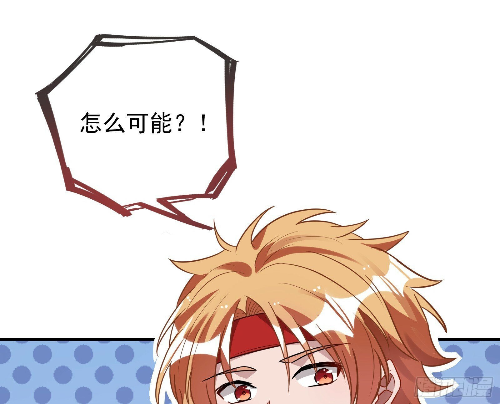 有你相伴29