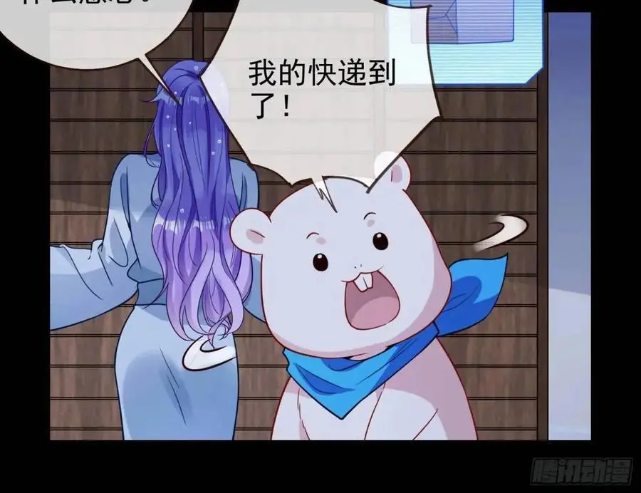花魁盛世113