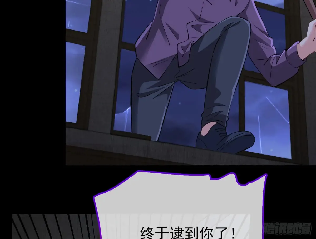 燃起来了44