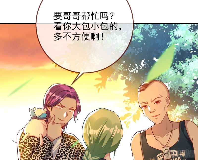 别来无恙？49
