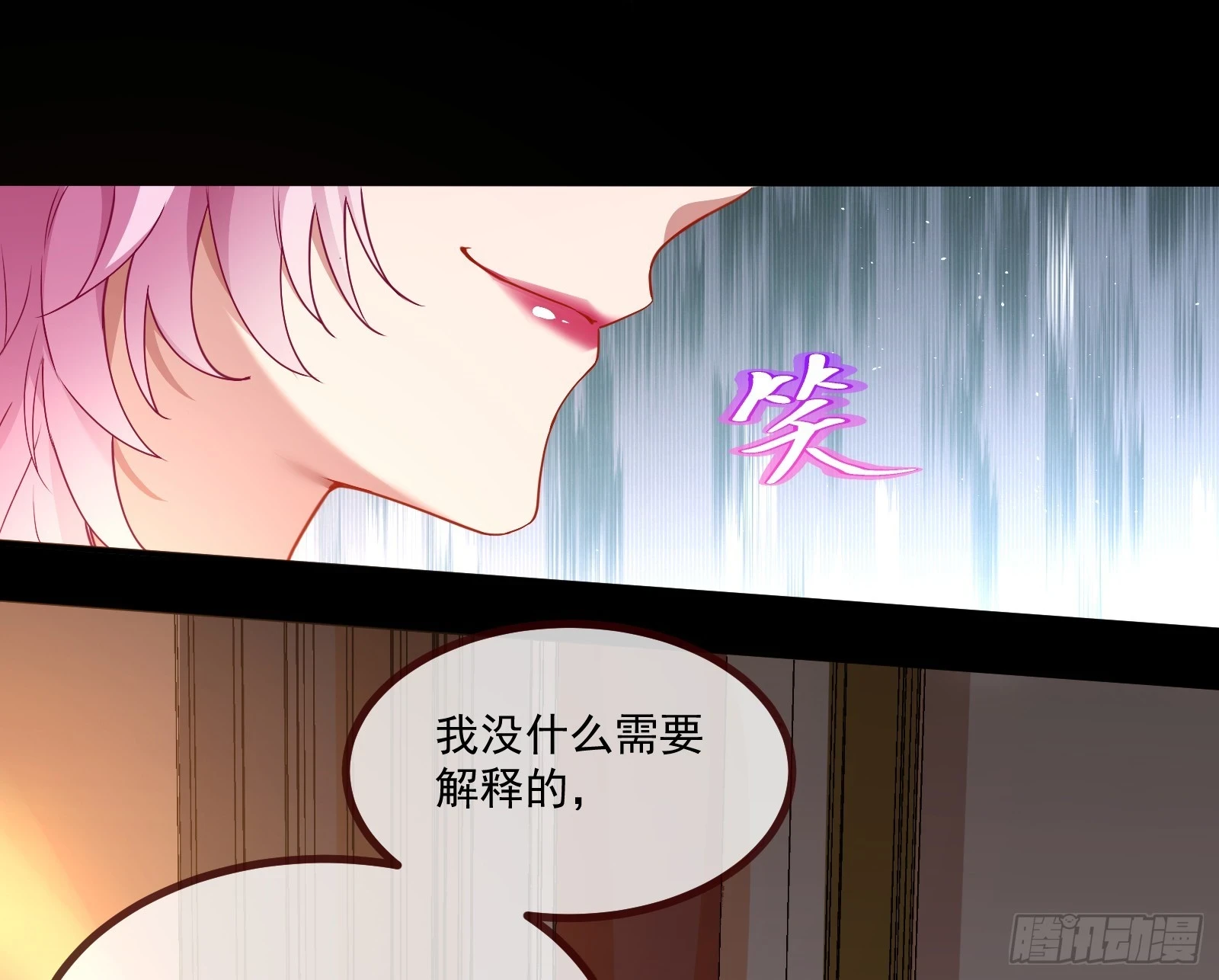 宴无好宴31
