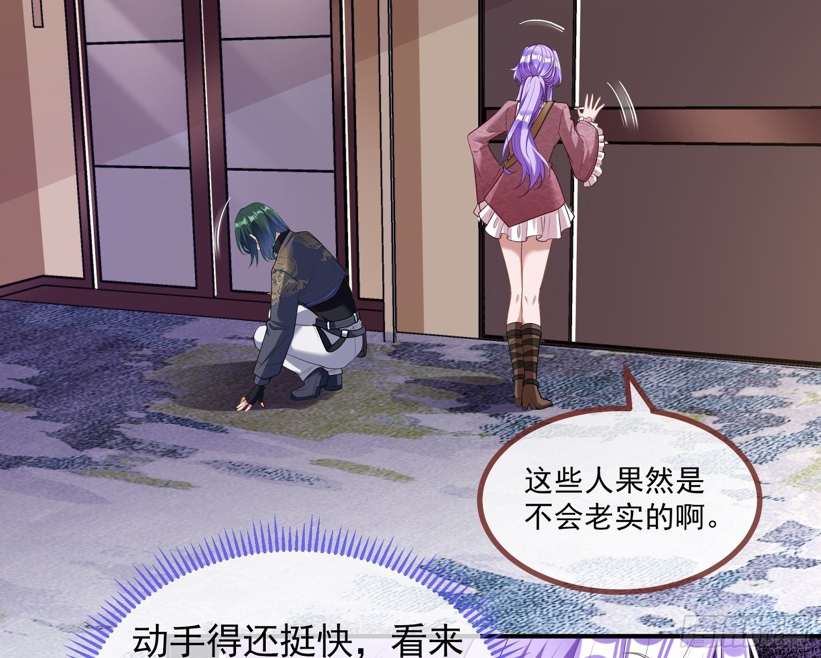 浑水摸鱼49