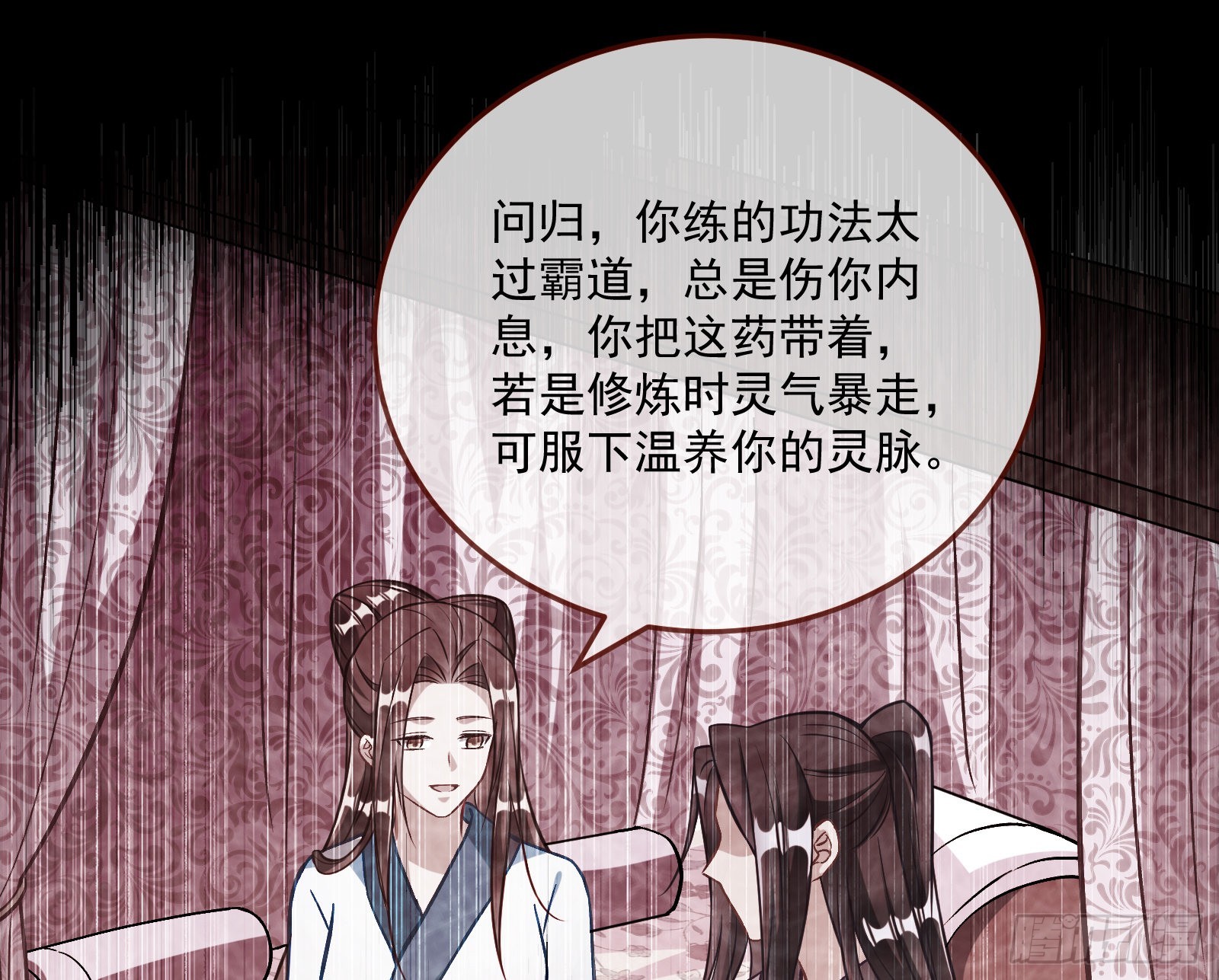 心乱51