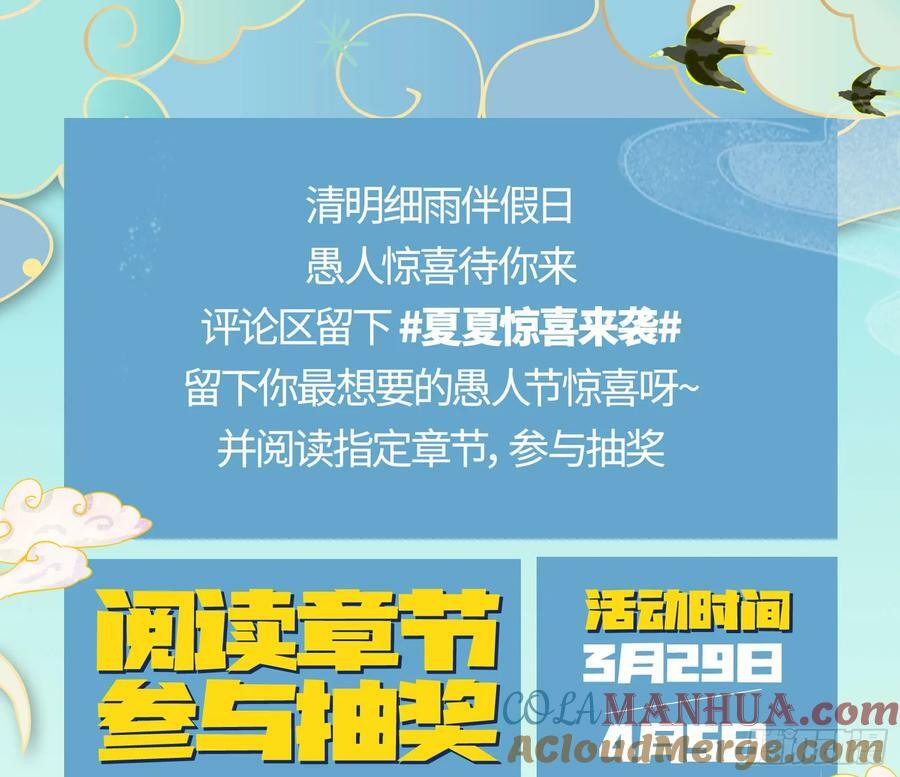 网络第一cp112