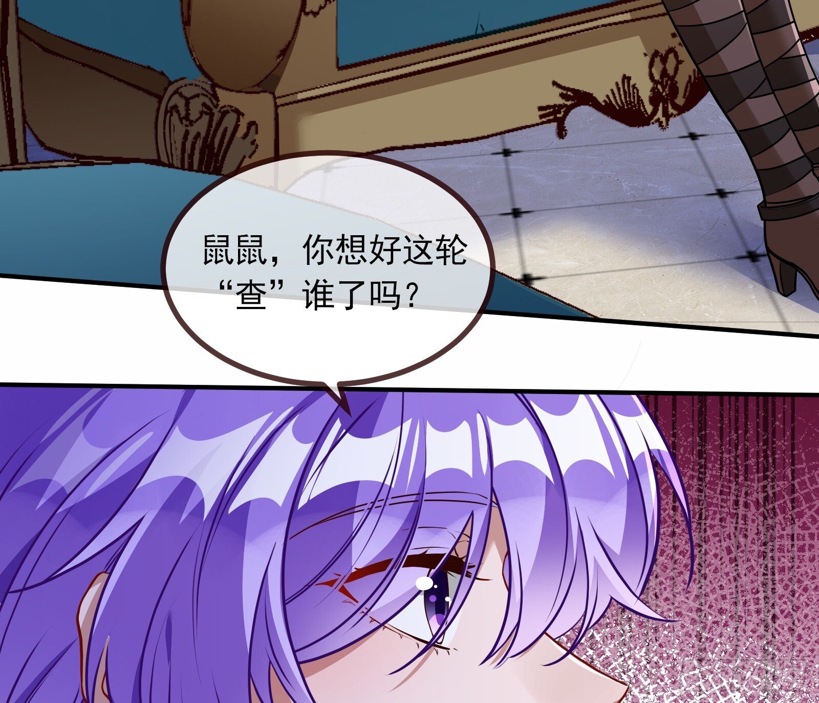 暗涌70