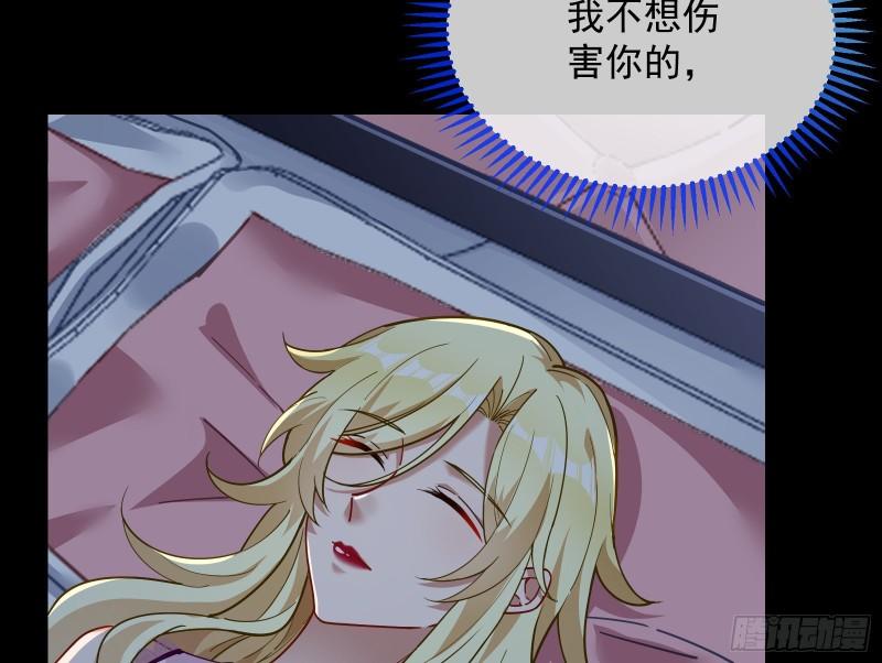 深夜行刺83