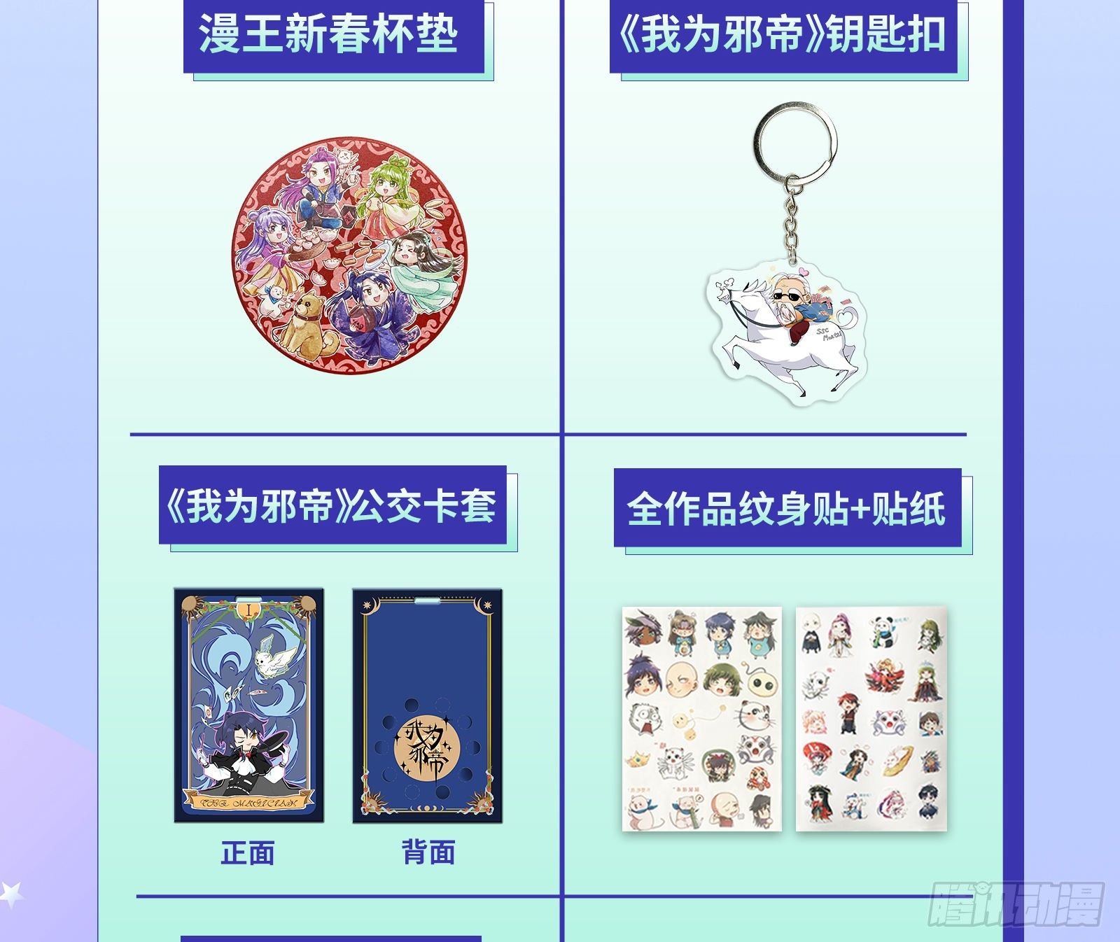 王后之死127