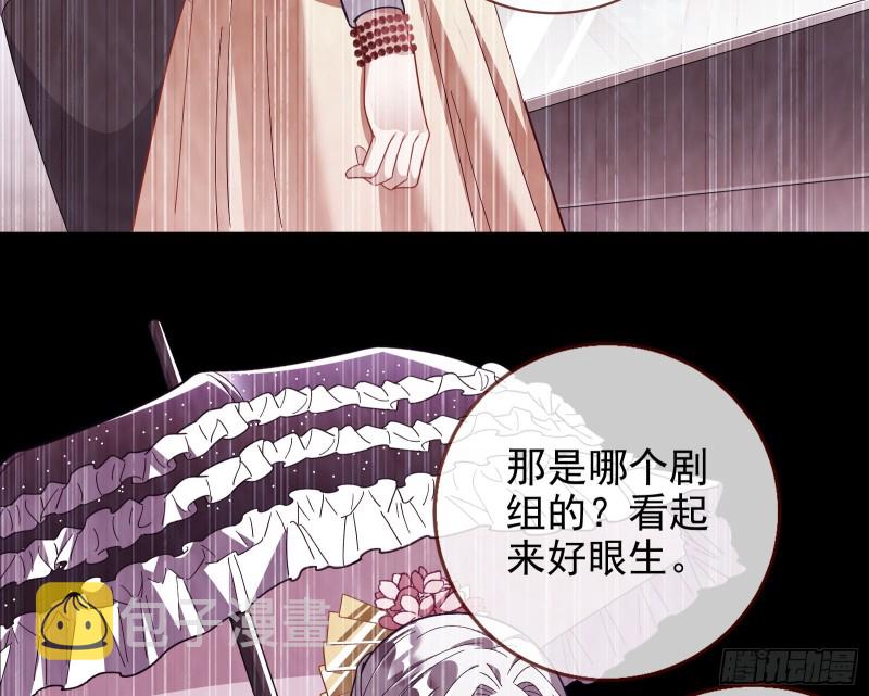 七生七世万里菊花15