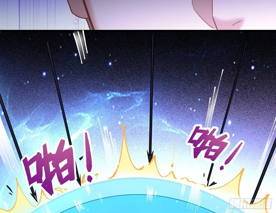 明谋暗箭83