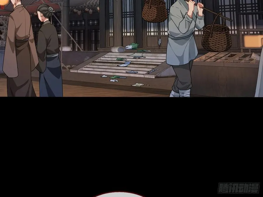 初战告捷67