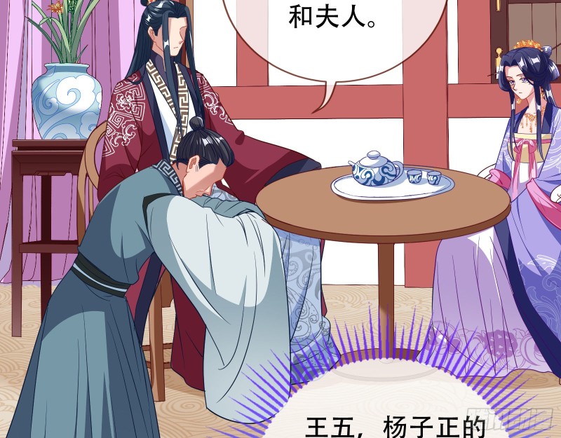 收获11