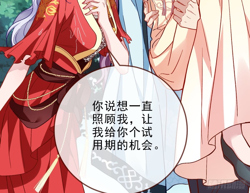 当众出轨93